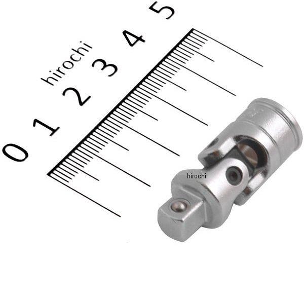 【メーカー在庫あり】 KTC 京都機械工具 6.3sq ユニバーサルジョイント BJ2-KC HD店