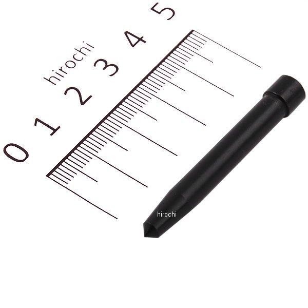 【メーカー在庫あり】 KTC 京都機械工具 オートポンチ 交換用ポンチ UDP-4-1-KC HD店