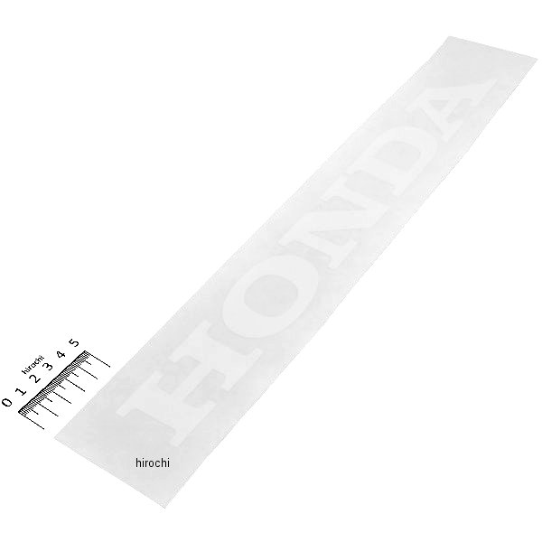 ホンダ純正 デカール ホンダ パールホワイト 35(左右350mm) 0SYWG-D9N-W HD店