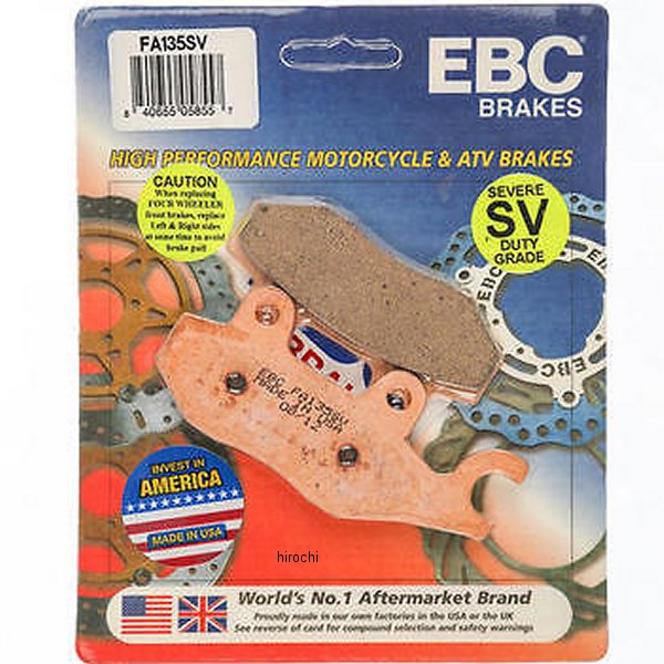 【USA在庫あり】 イービーシー EBC ブレーキパッド フロント 右側 SV-シンタード 135 11年-16年 カンナム FA135SV HD店