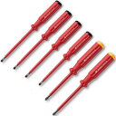 【メーカー在庫あり】 PBスイスツールズ PB Swiss Tools 絶縁エレクトロドライバー セット 5542-PB HD店(4)