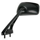 【USA在庫あり】 エムゴ EMGO ミラー 補修用 ミニ GSX-R 黒(1個売り) 0640-0081 HD