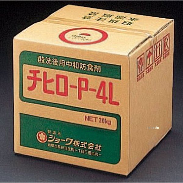 �ڥ᡼�����߸ˤ���� ������ ESCO 20kg ���º�(���ҥ�-P-4L) 000012006009 HD