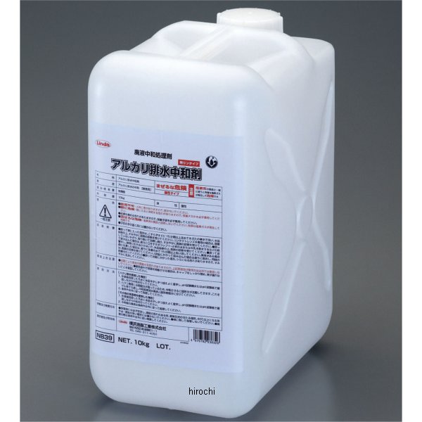 �ڥ᡼�����߸ˤ���� ������ ESCO 10kg ����ߥե��󥯥꡼�ʡ����º� 000012060964 HD