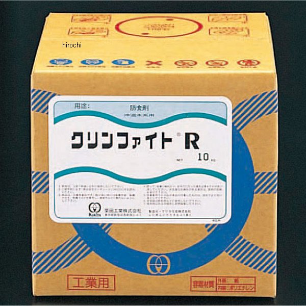 �ڥ᡼�����߸ˤ���� ������ ESCO 10Kg �䲹���۴��忩�ɻߺ�(��������AC) 000012060966 HD