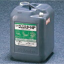 【メーカー在庫あり】 エスコ(ESCO) 20kg スケール除去剤(ニュークリンスターHP) 000012006025 HD