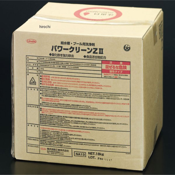 内容量：18kg希釈倍率：原液使用PH1.0以下原液を散布し、ブラシ等で洗浄してください。FRP等のプラスチック素材の洗浄剤としても使用できます。FRP高架水槽、貯水槽、プールの壁面に付着した赤錆、水垢等の洗浄に000012094931 HD　