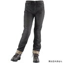 【メーカー在庫あり】 WJ-732R コミネ KOMINE ジーンズ 黒 レディース WS/26サイズ 4573325706538 HD店