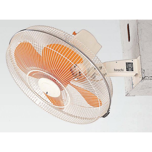 【メーカー在庫あり】 エスコ ESCO AC100V・180W/450mm 工場扇 壁掛け型 000012201303 HD店