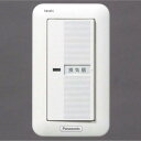 【メーカー在庫あり】 エスコ ESCO 換気扇スイッチ 000012265076 HD店
