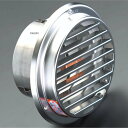 【メーカー在庫あり】 エスコ ESCO 97-111mm 丸型ガラリ 防火ダンパー付/ステンレス製 000012071409 HD店