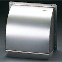 【メーカー在庫あり】 エスコ ESCO 370x390mm 屋外フード ステンレス製 000012060730 HD店