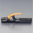 【メーカー在庫あり】 エスコ ESCO 200A/300A 溶接ホルダー(ねじ止式) 000012050334 HD