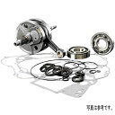【USA在庫あり】 ワイセコ Wiseco クランクシャフトキット 99年-00年 ホンダ TRX400EX 0921-0118 HD店