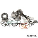 【USA在庫あり】 ホットロッド HOT RODS ボトムエンドキット 99年-04年 ホンダ TRX400EX FourTrax 0921-0385 HD店