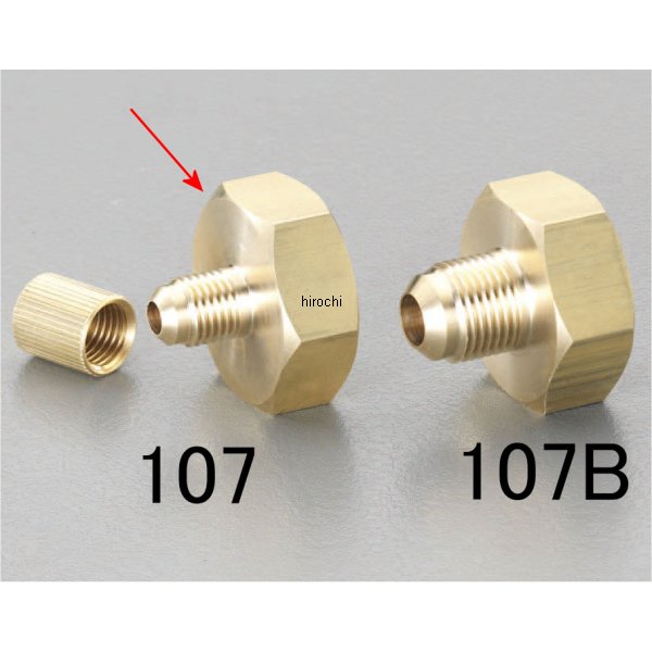 【メーカー在庫あり】 エスコ ESCO R12 R22 F1/4" チャージグチ 000012004059 HD