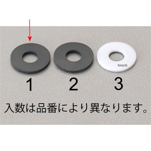 ڥ᡼߸ˤ (ESCO) CFC HCFC 㡼ѥѥå(NBR/6) 000012256440 HD