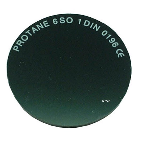 ڥ᡼߸ˤ  ESCO EA800Y #6 ꡼ 1 000012018230 HD