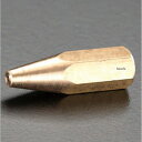 【メーカー在庫あり】 エスコ(ESCO) #100/28mm/M6x1.0 溶接火口(アセチレン用) 000012071754 HD