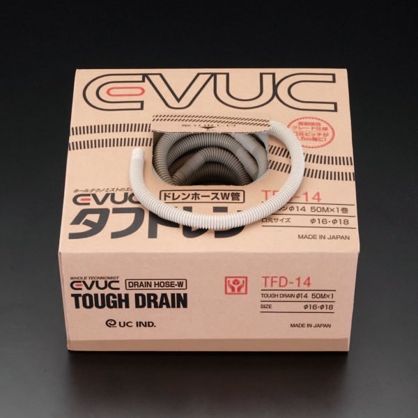 【メーカー在庫あり】 エスコ ESCO 19mmx50m ドレンホース 高耐候性 000012056182 HD店