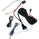 【USA在庫あり】 ブライトライツ Brite-Lites LEDライト 配線キット 1灯用 300W リレー フューズ スイッチ配線 1個売り 2050-01...