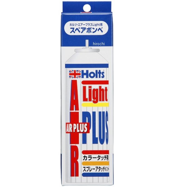ۥ Holts ڥܥ ץ饹Light MH20003 HDŹ