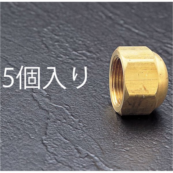 【メーカー在庫あり】 エスコ ESCO F5/8