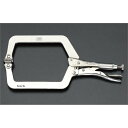 【メーカー在庫あり】 エスコ ESCO 0-254mm/600mm ロッキングCクランプ 000012046196 HD
