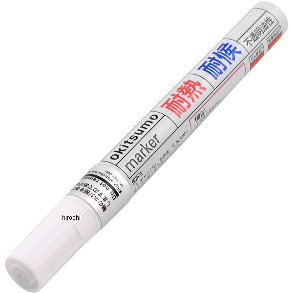 色：銀塗布幅(ペン先径)：1.5mm耐熱温度：ガラス：300℃、アルミニウム：500℃鉄、ステンレス、セラミックス：600℃重量：約24g特長：シリコーン樹脂をベースとした耐熱インキを使用していますので、耐熱性に優れています。用途：アルミや鉄、ステンレス等の表面へのマーキングに（マーキング後は熱を有しても消えません。）インクの内容量：約10ccツヤなし速乾性ですから、使用後は必ずキャップをして下さい。000012202146 HD　