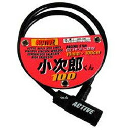 【メーカー在庫あり】 ACK-100 TNK工業 ワイヤーロック 小次郎くん 10mmX100cm 4984679310409 HD店