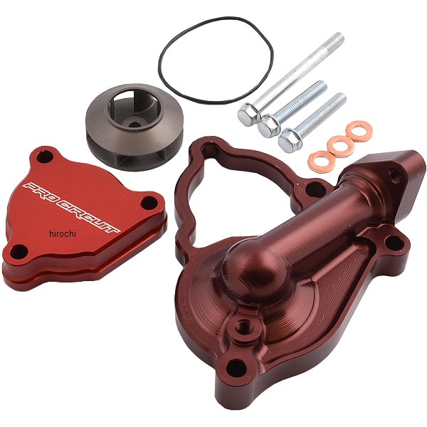 【USA在庫あり】 プロサーキット Pro Circuit ウォーターポンプカバー インぺラーセット 04年以降 KX250F、RM-Z250 0940-0464 HD店