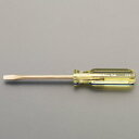 【メーカー在庫あり】 エスコ ESCO 10x1.5mm/300mm - ドライバー(ノンスパーキング) 000012087850 HD店