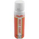 【メーカー在庫あり】 ホルツ Holts ラストコート(サビは取らずにサビを止める) 100ml MH150 HD店