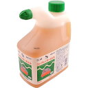 【メーカー在庫あり】 エスコ ESCO コンプレッサーオイル 1リットル EA116ZA-1 HD店
