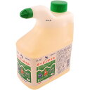 【メーカー在庫あり】 エスコ(ESCO) 1000ml タービンオイル 000012054741 HD