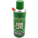 【メーカー在庫あり】 エスコ ESCO 300ml グリススプレー 6本 000012081830 HD店