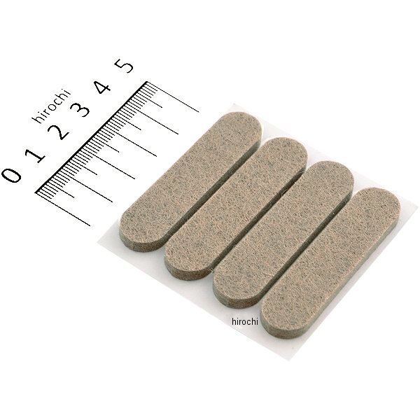 【メーカー在庫あり】 エスコ(ESCO) 13x55x4mm 硬質フェルト 粘着付/4個 000012252741 HD