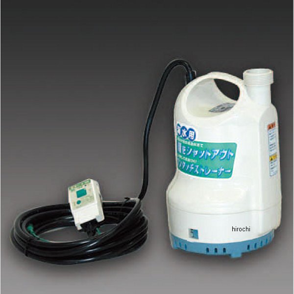 口径：32mm電源：AC100V出力：150W重量：5.1kgサイズ：φ164X255(H)mm最大吐出量：120L/分周波数：50Hz最大全揚程：6m最低起動水位：10cm（本体高さの1/3が目安）※最大全揚程時の吐出量は0リットル/min、最大吐出量時の揚程はほぼ0mの数値になります。漏電遮断器付焼付防止安全装置を内蔵で長時間(1日8時間まで)の連続運転可能。000012072559 HD　