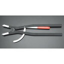 【メーカー在庫あり】 エスコ ESCO 122-300mm 軸用スナップリングプライヤー 000012030777 HD店
