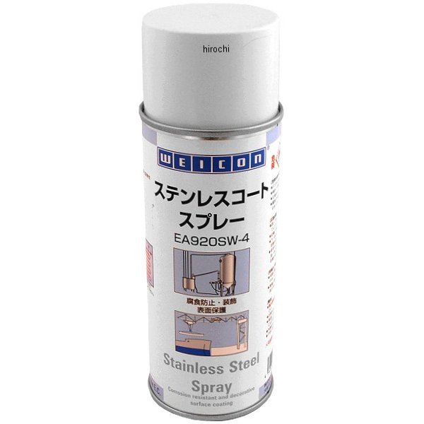  エスコ ESCO 400ml ステンレスコートスプレー 000012241771 HD店