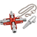 【メーカー在庫あり】 クニペックス KNIPEX ユニバーサルマスターキー 001106V01-KP HD店