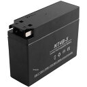 【即納】 NBS バイクパーツセンター MFバッテリー 12V GT4B-5、YT4B-5、YT4B-BS互換 NT4B-5 HD店