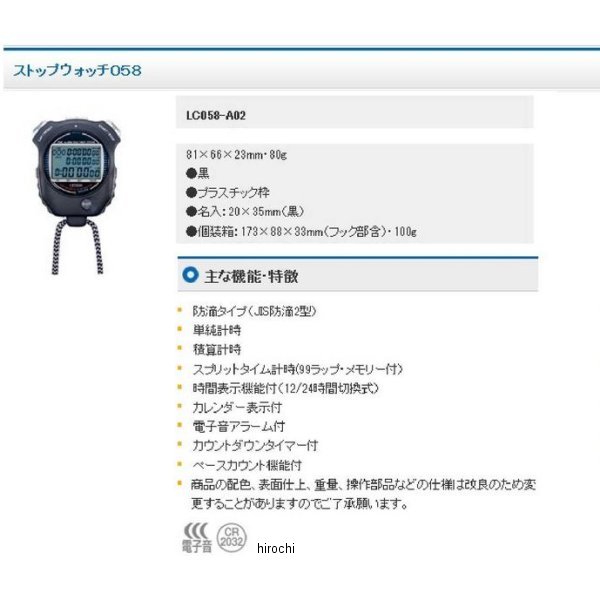 �ڥ᡼�����߸ˤ���� ������ ESCO ���ȥåץ����å�(���ץ�åȥ��������) 000012200646 HD