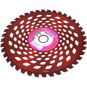 【メーカー在庫あり】 エスコ ESCO 255mmx40T 超硬チップソー 草刈機用 000012215691 HD店(4)