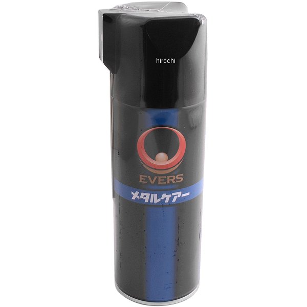 【即納】 エバーズ EVERS メタルケアー 420ml MC-16 HD店