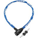 【メーカー在庫あり】 TNK工業 ワームロック WB-100 8mmX100cm 青 4984679310652 HD店