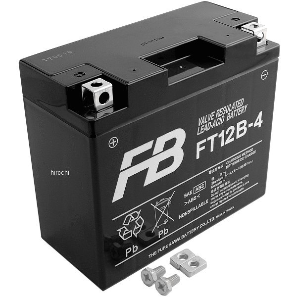 【メーカー在庫あり】 古河バッテリー 古河電池 MFバッテリー 制御弁型 12V (液入充電済) FT12B-4 HD店