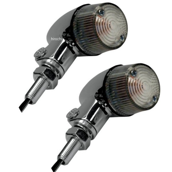 【USA在庫あり】 K&S ケーアンドエス ウインカー ラウンド #2 シングル球 クリアレンズ M10 クローム 2040-1030 HD店