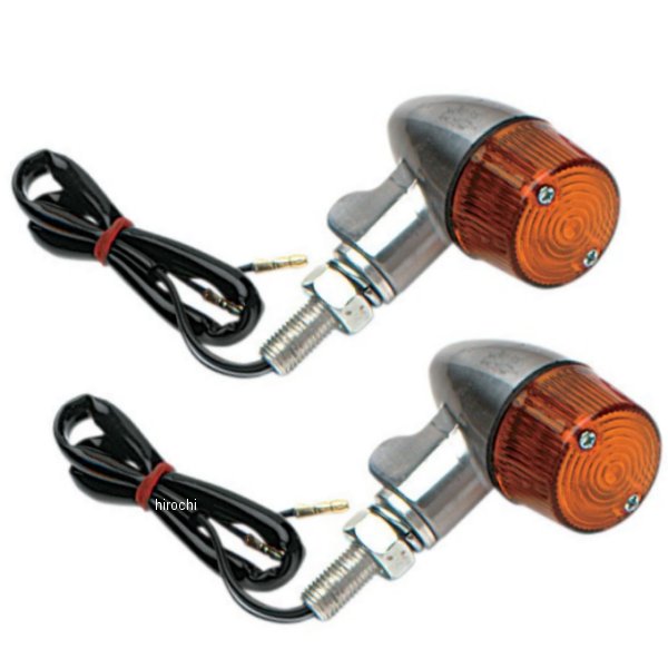 【USA在庫あり】 K&S ケーアンドエス ウインカー ラウンド #2 シングル球 アンバー レンズ M10 ポリッシュ 25-8330 HD店