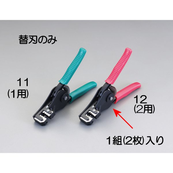ڥ᡼߸ˤ  ESCO EA580EE-2 ؿ 000012238254 HDŹ
